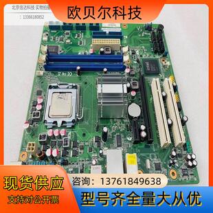 Rev.A1 G41M G41 AKMB 研华主板