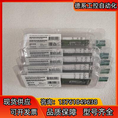 HP 815100-B21 850881-001 84075