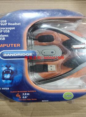 （请询价）BANDRIDGE百接吉蓝将系列USB议价