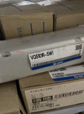 电磁阀VQC/VQ2201-51 VQC/VQ2200-5 咨询议价