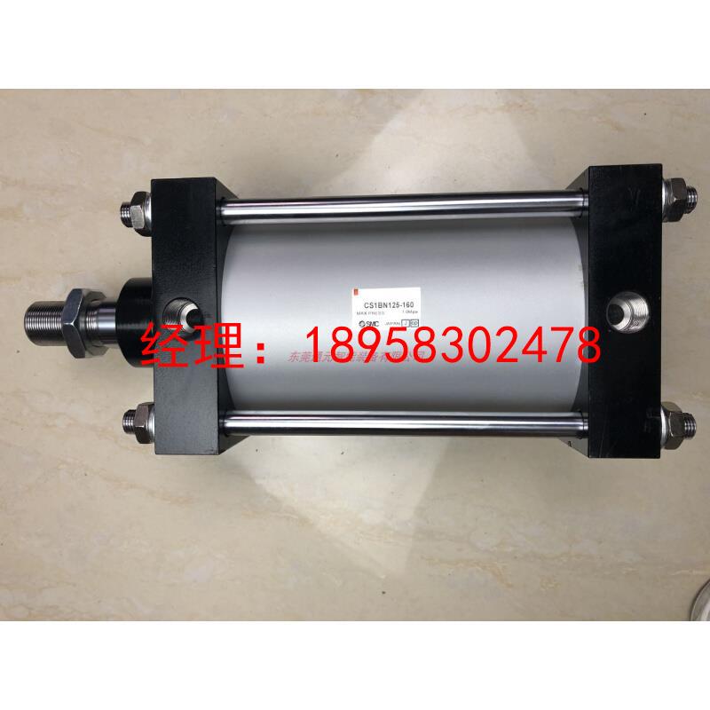 气缸CS1F CDS1F125/140/160/180/200/250-50-100-150-200-300