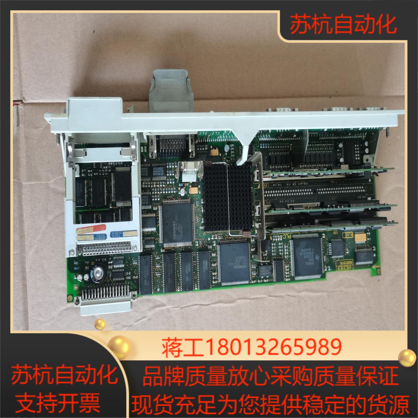 西门子轴卡控制板6FC5357-0BB11-0AE1