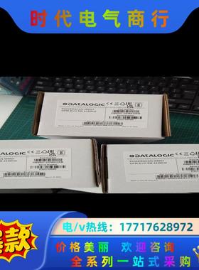 Datalogic扫描枪PM9591-DPM433RB，全新议价