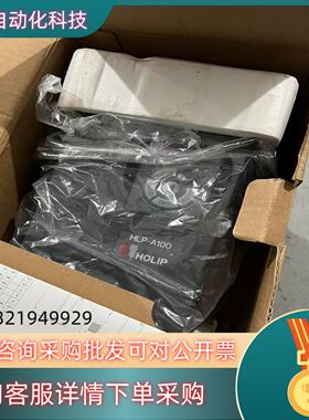 现货丹佛斯变频器HLP-A10004D043P20XBX1CX0