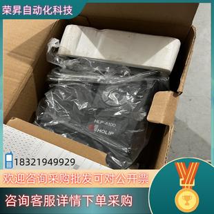 现货丹佛斯变频器HLP A10004D043P20XBX1CX0