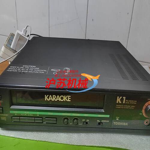 TOSHIBA VIDEO  VCP-K1CM