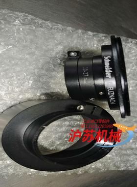 工业镜头转接环M58需要的私信询价询价，SMART