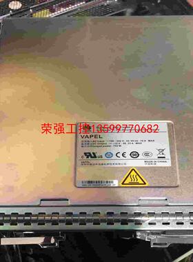 【荣强工控】华为PAC-700WA-L电源成色新，包好用