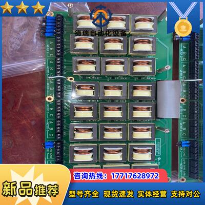 SQUARE D UPS电源柜镀金电感板 Z4003议价