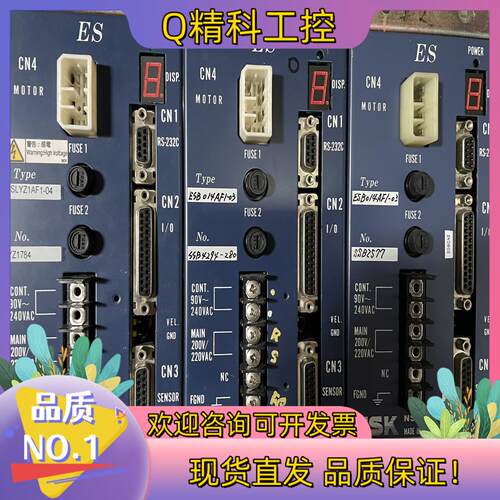 现货原装NSK伺服驱动器ESLYZ1AF1-04