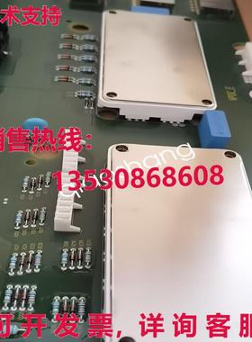 原装供应适用于 A5E03476241 Via