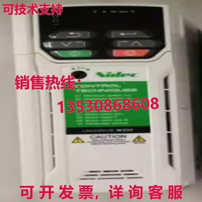 原装供应Nidec M200-02400013A 变频器