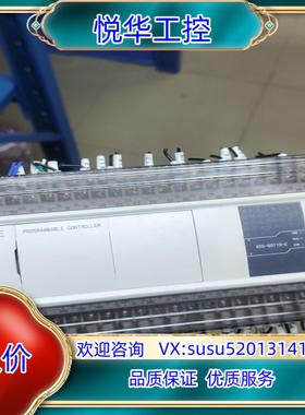 原装信捷plc型号XD5-60T10-E.仓库有30台，现货出售议
