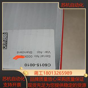 C6015 24年现货一 0010倍福工控机全新原装