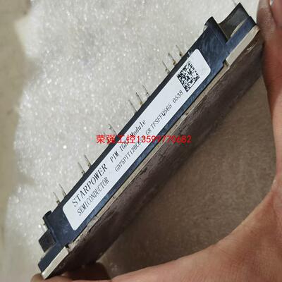 【荣强工控】GD75PIT120C6SN模块闲置拆机，保证质量，详见下图