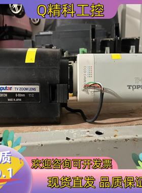 现货Comptutar 8-80mm H10Z0812M 镜