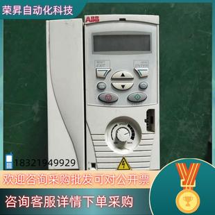 07A5 01U 1.5KW变频器ACS150 现货ABB