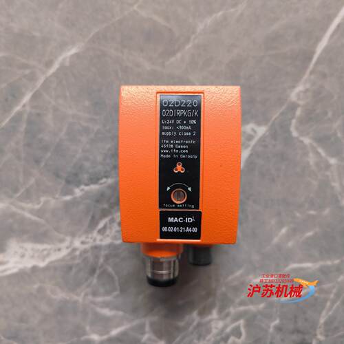 易福门激光传感器O2D220   02DIRPKG/K  拆