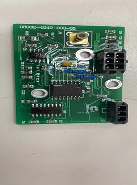 [德峰]08002-4040-000-05