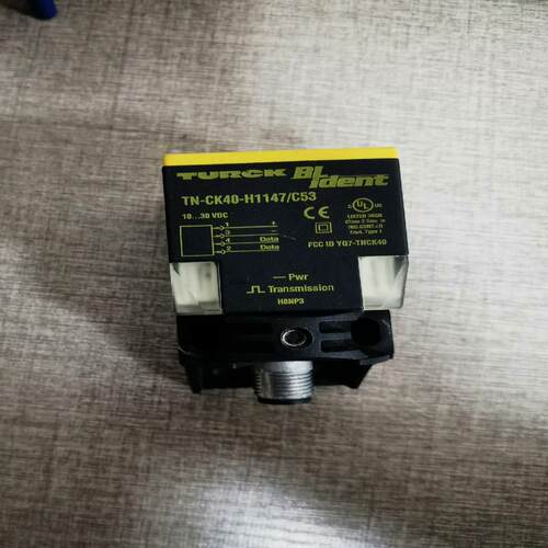 图尔克TURCK TN-CK40-H1147/C53  感兴