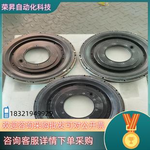 现货应用材料AMAT 79088 料号0020