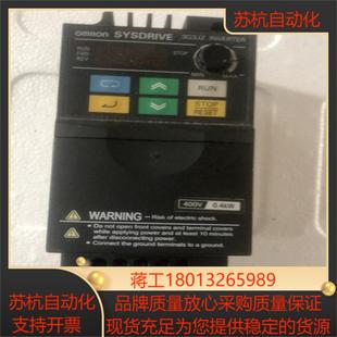 變頻器3G3JZ A4004議價 正品 原裝