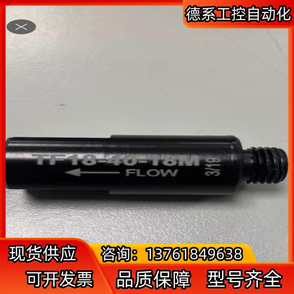 原装全新EDCOUSA真空发生器空气节流阀TF18-40