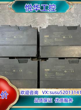 331-7KF02-0AB0 原装功能联系议价