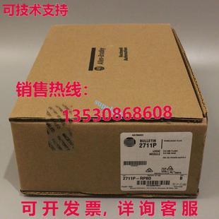 Plus 逻辑模块 原装 RP8D PanelView 2711P 耐用 供应Pro
