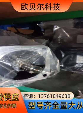 #A6伺服电机MGMF132LYV6M MHMF152L