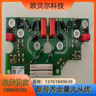 FF800R17KE 41286 英飞凌门极板MA111