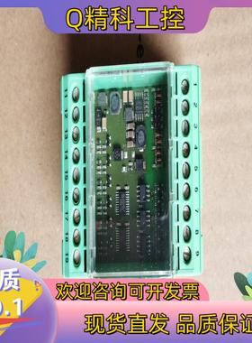 BAUMER/堡盟德国光纤放大器传感器HEAG154