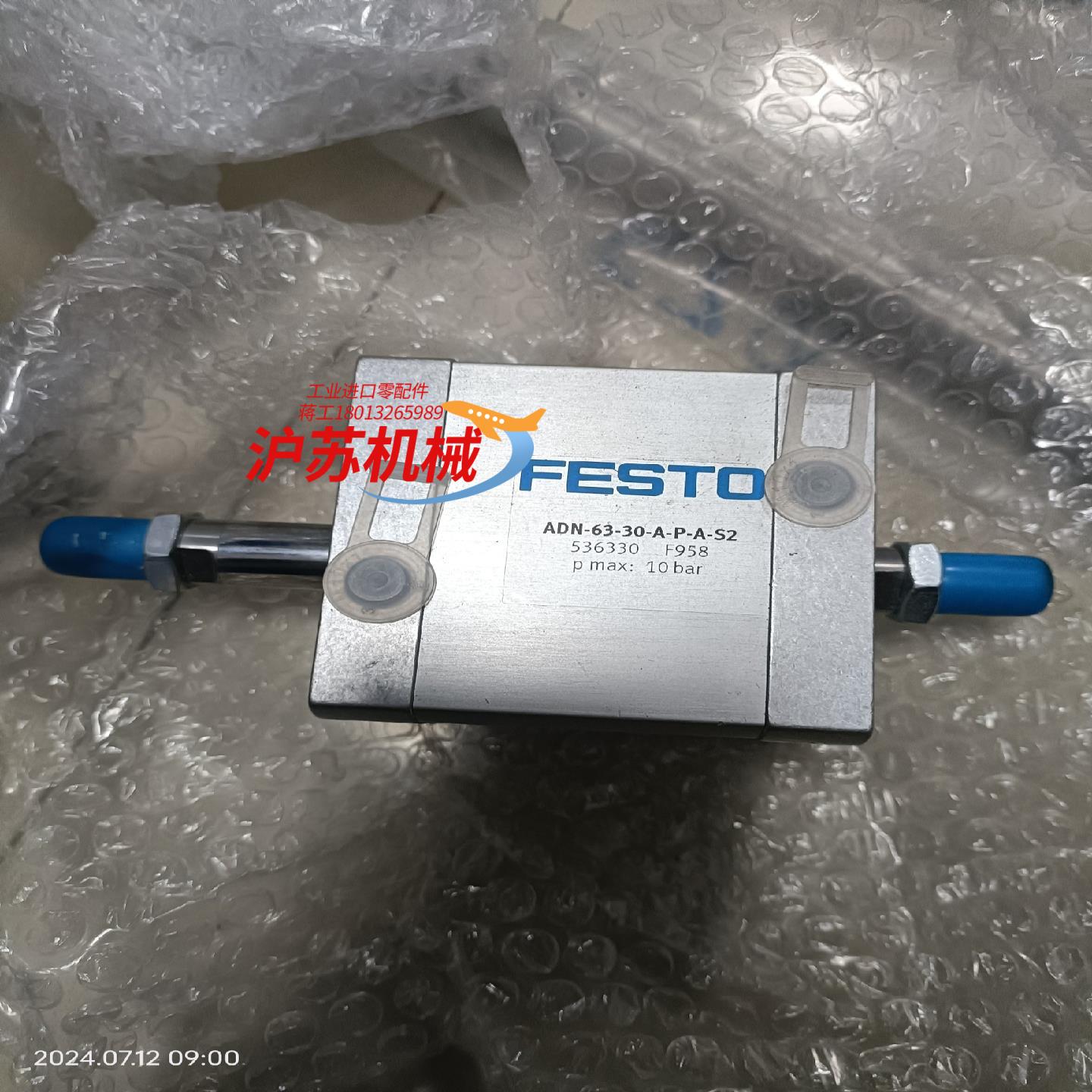 全新原装正品气缸adn-63-30-a-p-a-s2