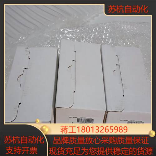 AB转换头2198-H2DCK全新正品  VDC  7-1