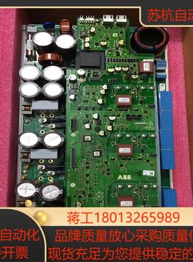 4EPY530119-1#B全新未使用。看上老板联系议价