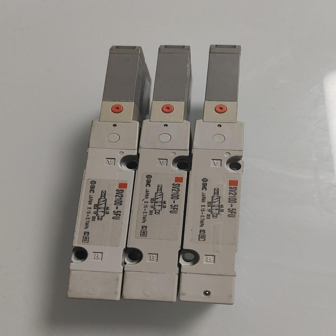 SV2100-5FU