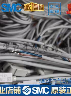 磁性开关D-F8PL/D-F8NL.D-F8BL