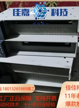 电源MICREX-F NC1S-2，NC1X3204，还