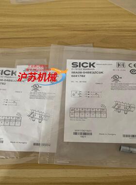 全新德国SICK西克IMA08-04BE3ZC0K货号604