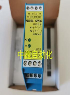 ZANDER AACHEN进口SR3D安全继电器472272/472270