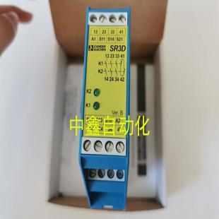 ZANDER AACHEN进口SR3D安全继电器472272/472270