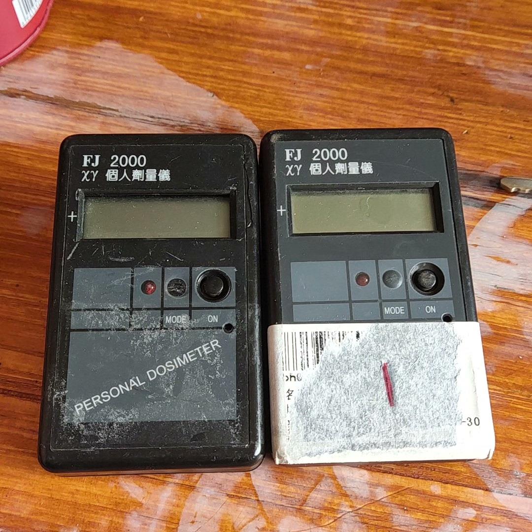 [德峰]FJ剂量仪 个人2000