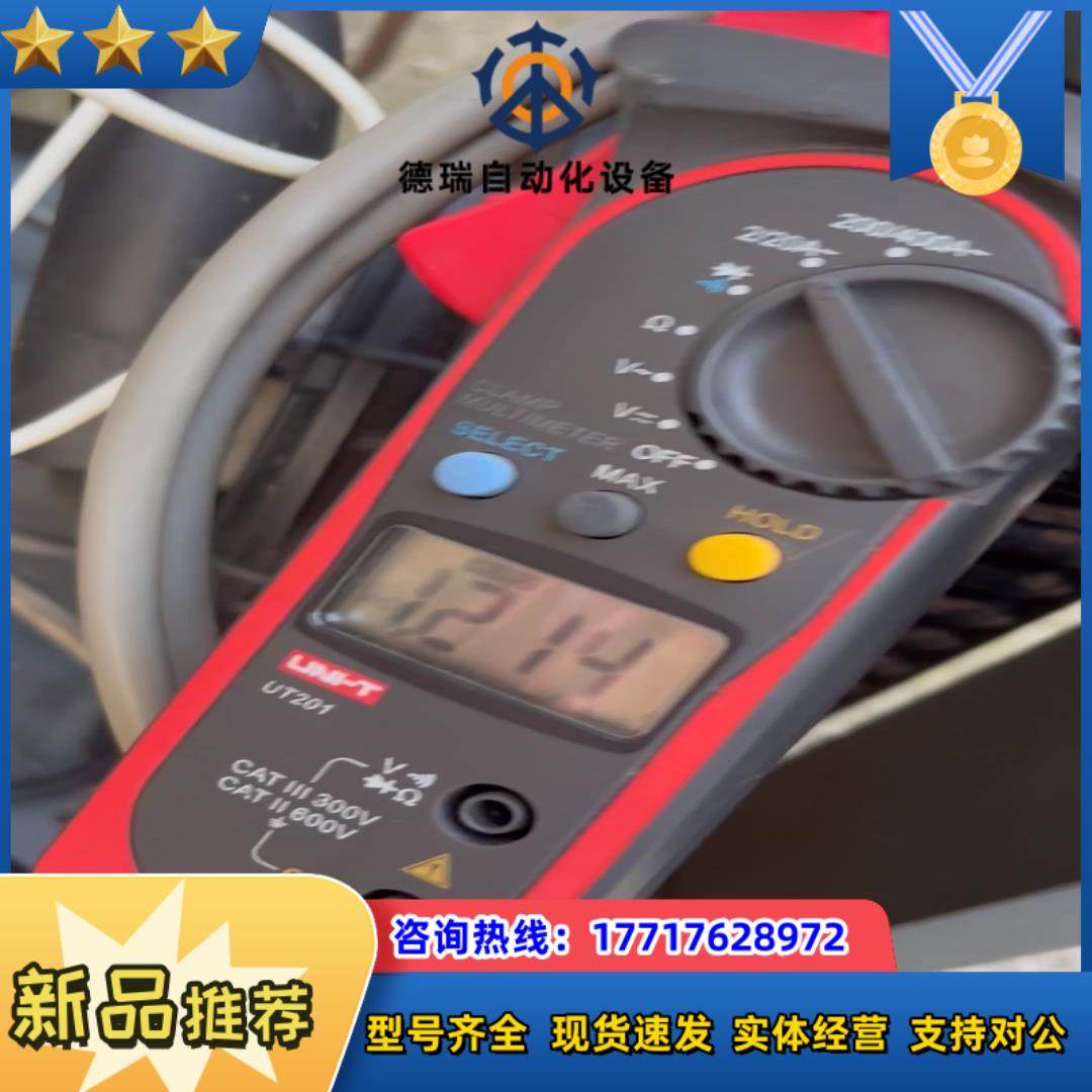 Atlas copco特拉斯科普柯冷冻式干燥机FX3 工厂议价