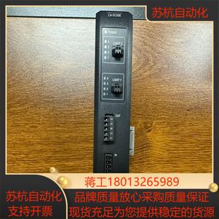 功能正常 原装 无拆无修 DC20E 基恩士CA