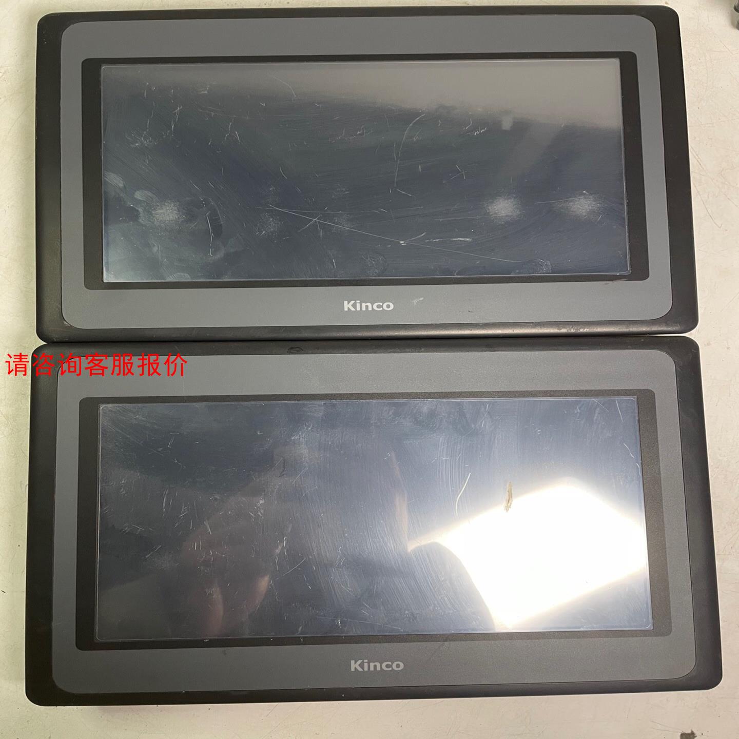 步科MT4532TE工控触摸屏10寸。正常使用