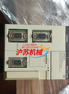 功能测试好  现货CS1H-CPU67H  测试好送通信卡