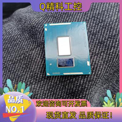 现货SR23W i7-5500U27个的私聊…