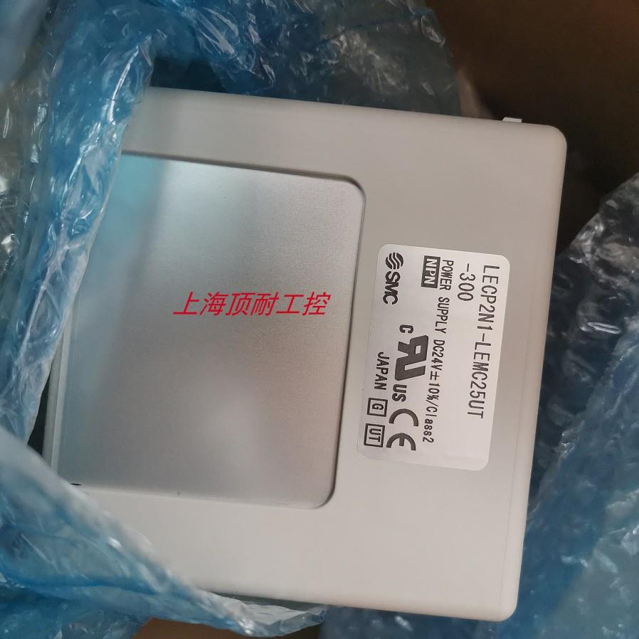 电缸LEMC25UT-300-S32N1 LECP2N1-LEMC25UT-300一套议价