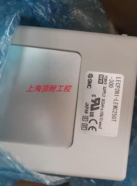 电缸LEMC25UT-300-S32N1 LECP2N1-LEMC25UT-300一套议价