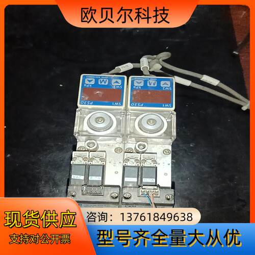 CKD真空发生器VSQ-D12B-810S-3-SW
